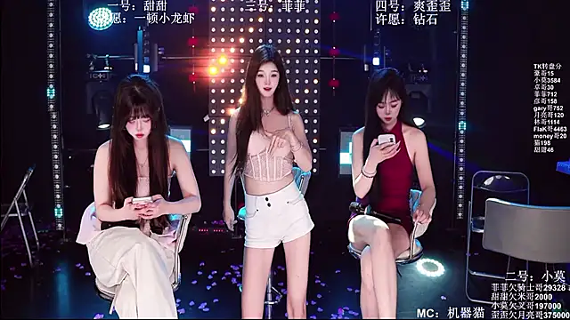 S5-5S5 online show from 5, 4, 2026