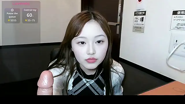 Snapshot of Yuuuunfiiii chatting on 20, 7, 2026 Yuuuunfiiii online show from 20, 7, 2026