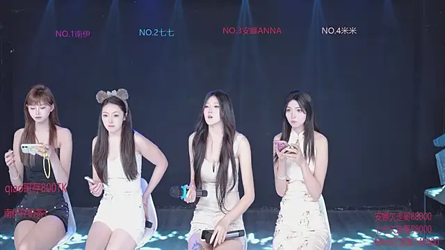 shuibaby-001 online show from 2, 5, 2026