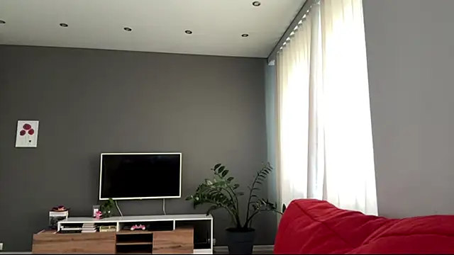 Snapshot of PlasaRima chatting on 20, 6, 2026 PlasaRima online show from 20, 6, 2026