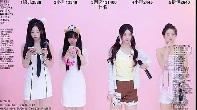 Snapshot of 1X-two chatting on 9, 6, 2026 1X-two online show from 9, 6, 2026