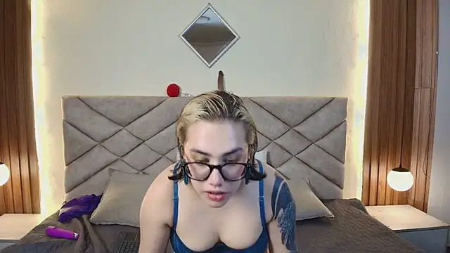 NoahAndGaia online show from 16, 5, 2026