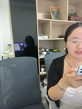 Taosi11 online show from 7, 7, 2026