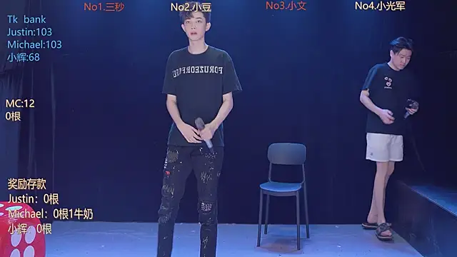 Yourlovingboy--001 online show from 2, 6, 2026