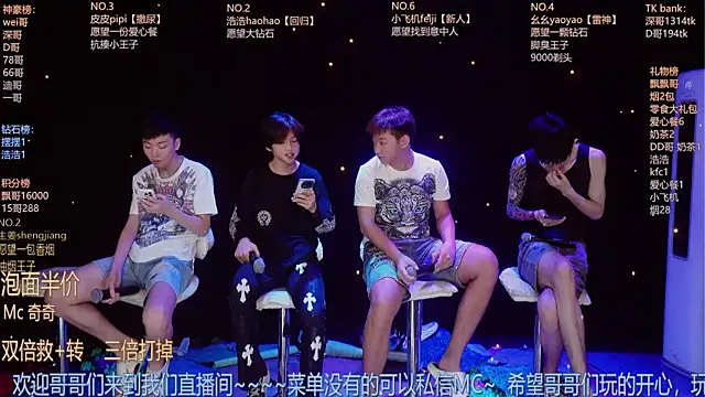 GAY-BOYS8888 online show from 30, 6, 2026