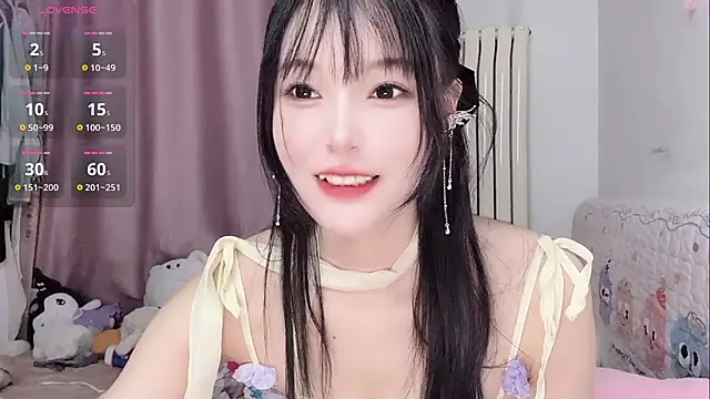 Snapshot of Celestia-KOKO chatting on 22, 5, 2026 Celestia-KOKO online show from 22, 5, 2026