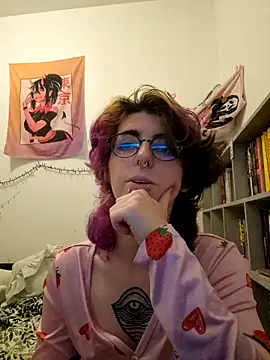 Snapshot of jaadetrans chatting on 4, 5, 2026 jaadetrans online show from 4, 5, 2026
