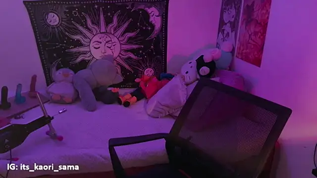 kaori sama uwu online show from 14, 7, 2026