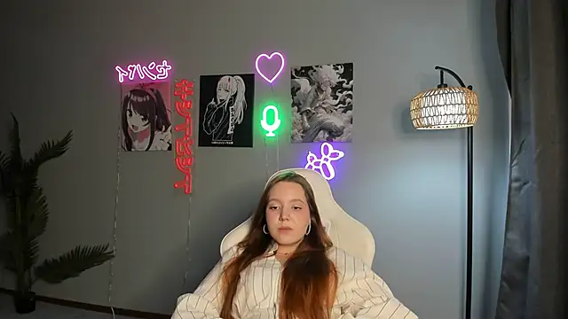 ChuNeece online show from 17, 4, 2026