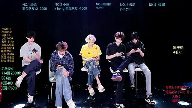 Dayu-01 online show from 17, 4, 2026