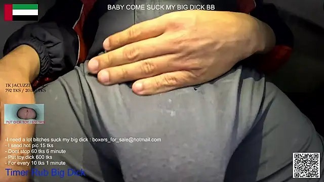 Snapshot of bfs26 chatting on 29, 7, 2026 bfs26 online show from 29, 7, 2026