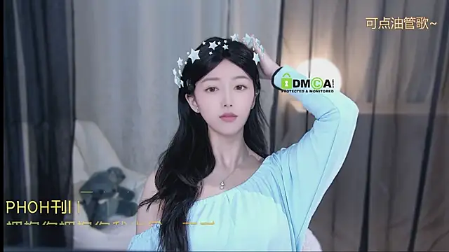 Snapshot of xinxin-cat chatting on 25, 4, 2026 xinxin-cat online show from 25, 4, 2026