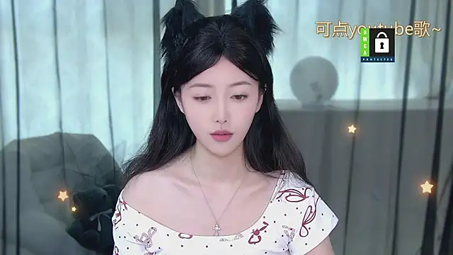 Snapshot of xinxin-cat chatting on 6, 5, 2026 xinxin-cat online show from 6, 5, 2026