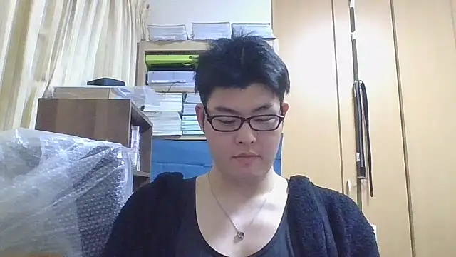 shun 201 online show from 20, 4, 2026