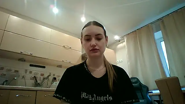 Snapshot of Lisanta chatting on 1, 5, 2026 Lisanta online show from 1, 5, 2026