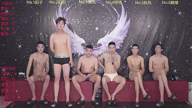 FC-001 online show from 29, 4, 2026