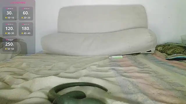Snapshot of canarito18 chatting on 11, 7, 2026 canarito18 online show from 11, 7, 2026