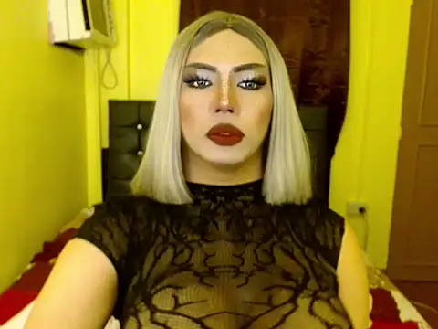 Althea Corvine online show from 2, 5, 2026
