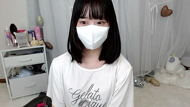 Snapshot of mii__tan chatting on 10, 6, 2026 mii tan online show from 10, 6, 2026