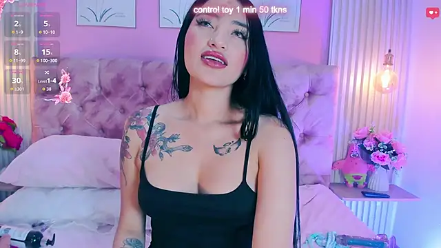 Ariana west  online show from 3, 6, 2026