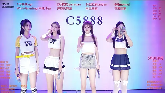 C5888 online show from 13, 7, 2026