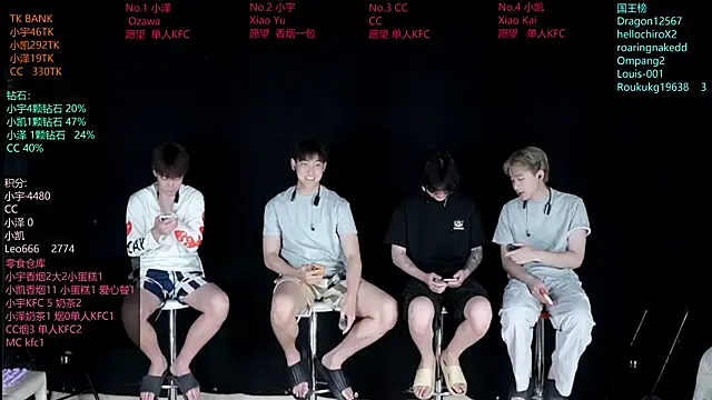 lucky-love888 online show from 3, 6, 2026