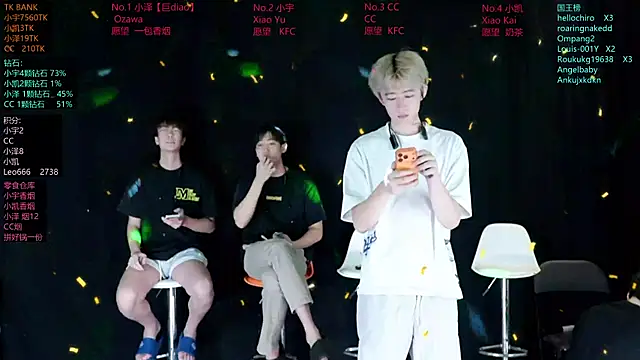 Snapshot of lucky-love888 chatting on 17, 6, 2026 lucky-love888 online show from 17, 6, 2026