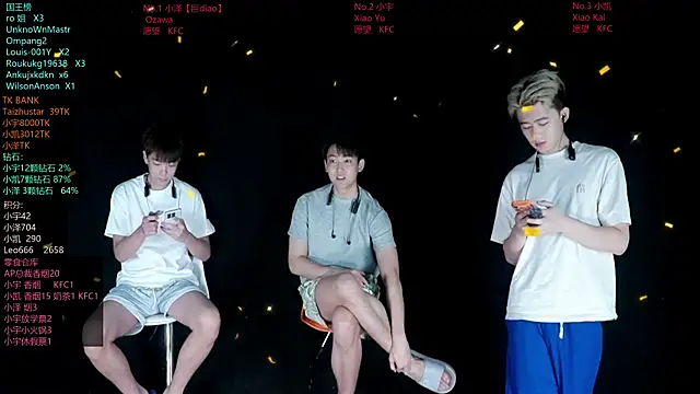 Snapshot of lucky-love888 chatting on 29, 6, 2026 lucky-love888 online show from 29, 6, 2026