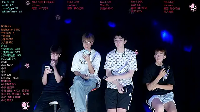 Snapshot of lucky-love888 chatting on 26, 7, 2026 lucky-love888 online show from 26, 7, 2026