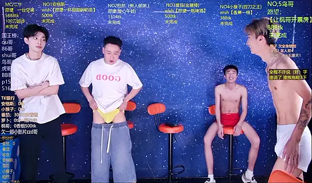 Mode-001 online show from 27, 5, 2026