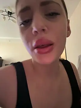 EmersonBenet online show from 24, 6, 2026
