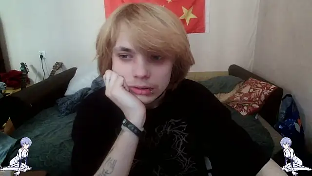 Snapshot of Kael_Gastera chatting on 7, 5, 2026 Kael Gastera online show from 7, 5, 2026