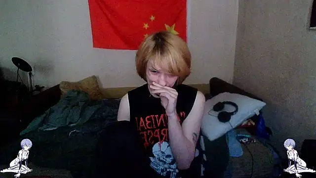 Snapshot of Kael_Gastera chatting on 24, 5, 2026 Kael Gastera online show from 24, 5, 2026