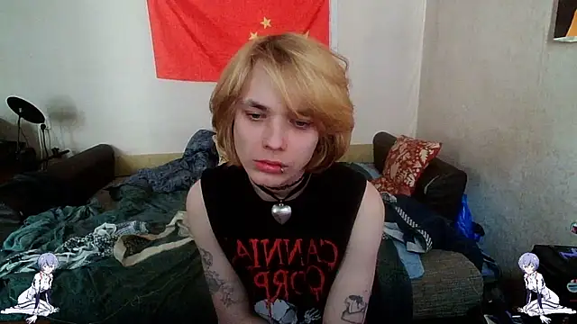 Snapshot of Kael_Gastera chatting on 26, 5, 2026 Kael Gastera online show from 26, 5, 2026