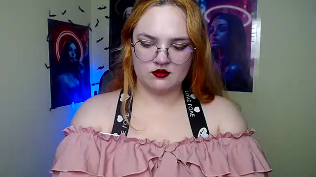 Snapshot of RinaRiii chatting on 21, 5, 2026 RinaRiii online show from 21, 5, 2026