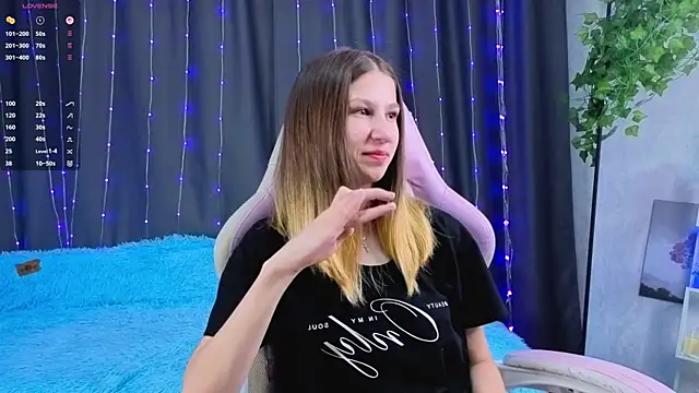 Snapshot of ChristiaHorde chatting on 24, 7, 2026 ChristiaHorde online show from 24, 7, 2026