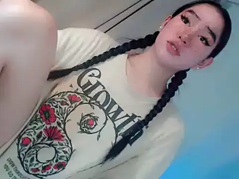 Snapshot of Miles_Wilson chatting on 30, 7, 2026 Miles Wilson online show from 30, 7, 2026