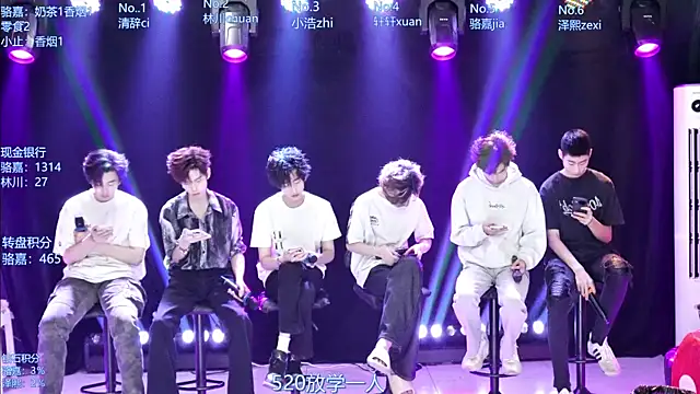 Snapshot of AOA-ACE chatting on 8, 5, 2026 AOA-ACE online show from 8, 5, 2026