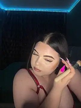 Snapshot of ElyBabyX chatting on 8, 6, 2026 ElyBabyX online show from 8, 6, 2026