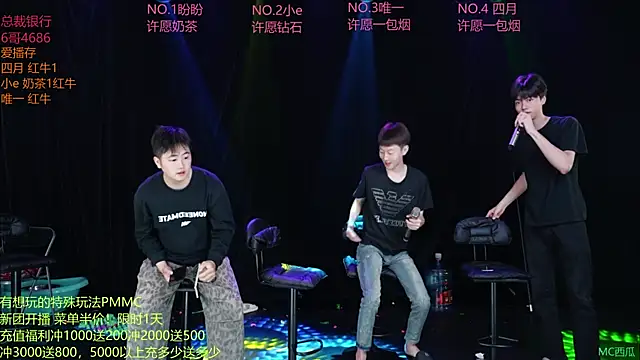 Snapshot of dirtyboy-01 chatting on 8, 5, 2026 dirtyboy-01 online show from 8, 5, 2026