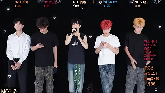 EXO-ONE online show from 15, 5, 2026