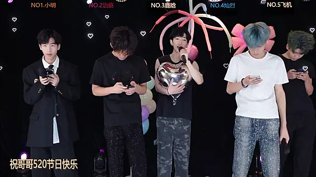 EXO-ONE online show from 20, 5, 2026