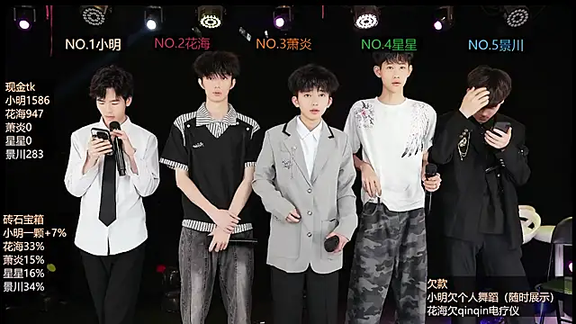EXO-ONE online show from 13, 6, 2026