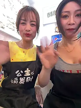 Snapshot of huihui_520 chatting on 8, 8, 2026 huihui 520 online show from 8, 8, 2026