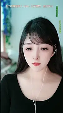 Snapshot of singer-wenwan chatting on 8, 5, 2026 singer-wenwan online show from 8, 5, 2026