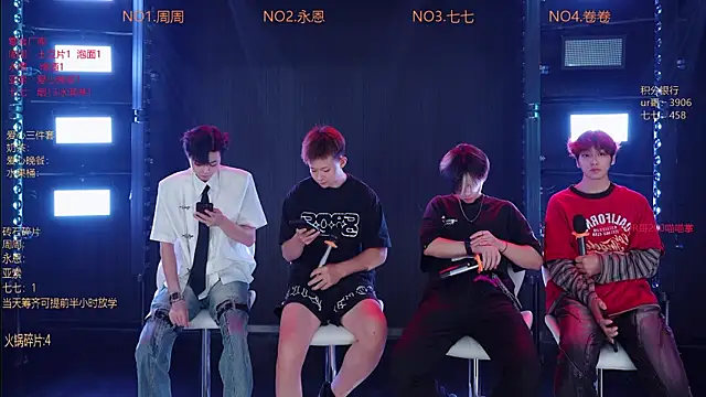 Snapshot of YD-Boy chatting on 16, 5, 2026 YD-Boy online show from 16, 5, 2026