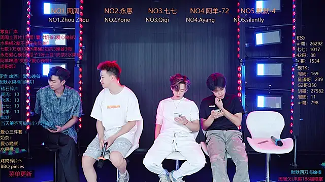 Snapshot of YD-Boy chatting on 6, 6, 2026 YD-Boy online show from 6, 6, 2026