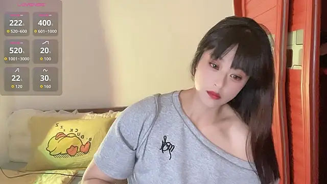 Snapshot of Xiaoting13 chatting on 10, 6, 2026 Xiaoting13 online show from 10, 6, 2026