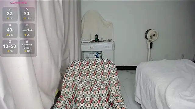 Snapshot of suncute chatting on 15, 7, 2026 suncute online show from 15, 7, 2026