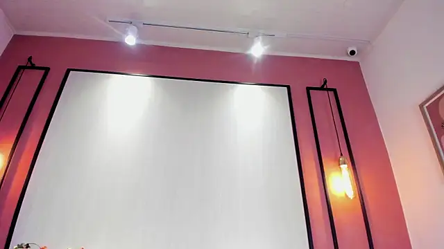 Snapshot of EmiliaBell_ chatting on 28, 7, 2026 EmiliaBell online show from 28, 7, 2026